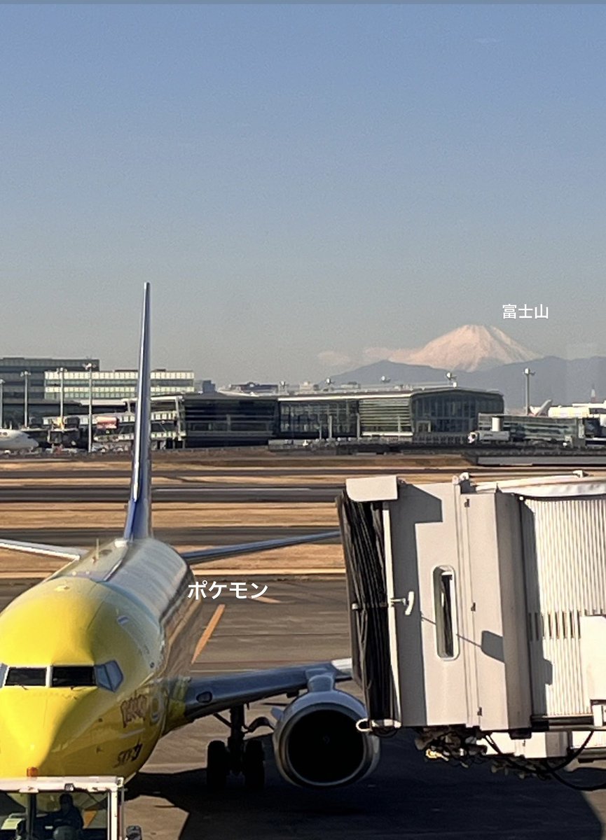 今日から青森へ入りまーす✈️
初めて東北地方で歌います♪
雪は凄いのかなー、やっぱり寒いだろうなー🥶食べ物美味しいらしいから楽しみだなー。ワクワクが止まらなーい‼️
＃青森
＃ステージ