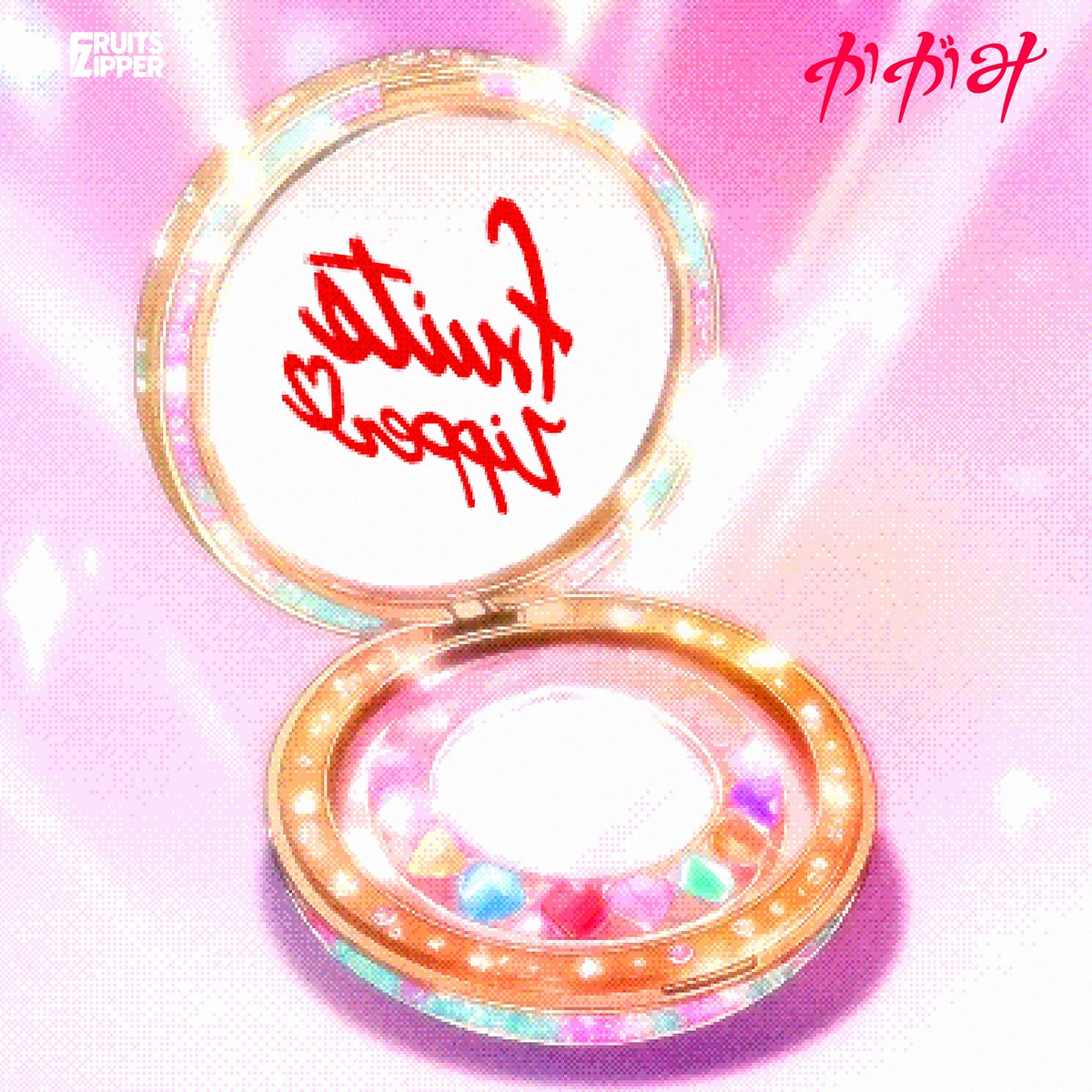 ✨🏆Apple Music 日本トップ100🏆✨ 💜🩷💚🩵🧡💛❤️ 2025年もFRUITS