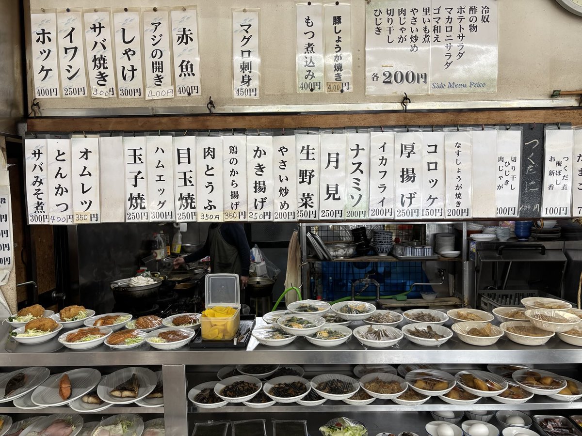 qusumi's tweet photo. ボクにとって夢のような店。うまい、安い、品数多い。でした https://t.co/u0waMu3MvI