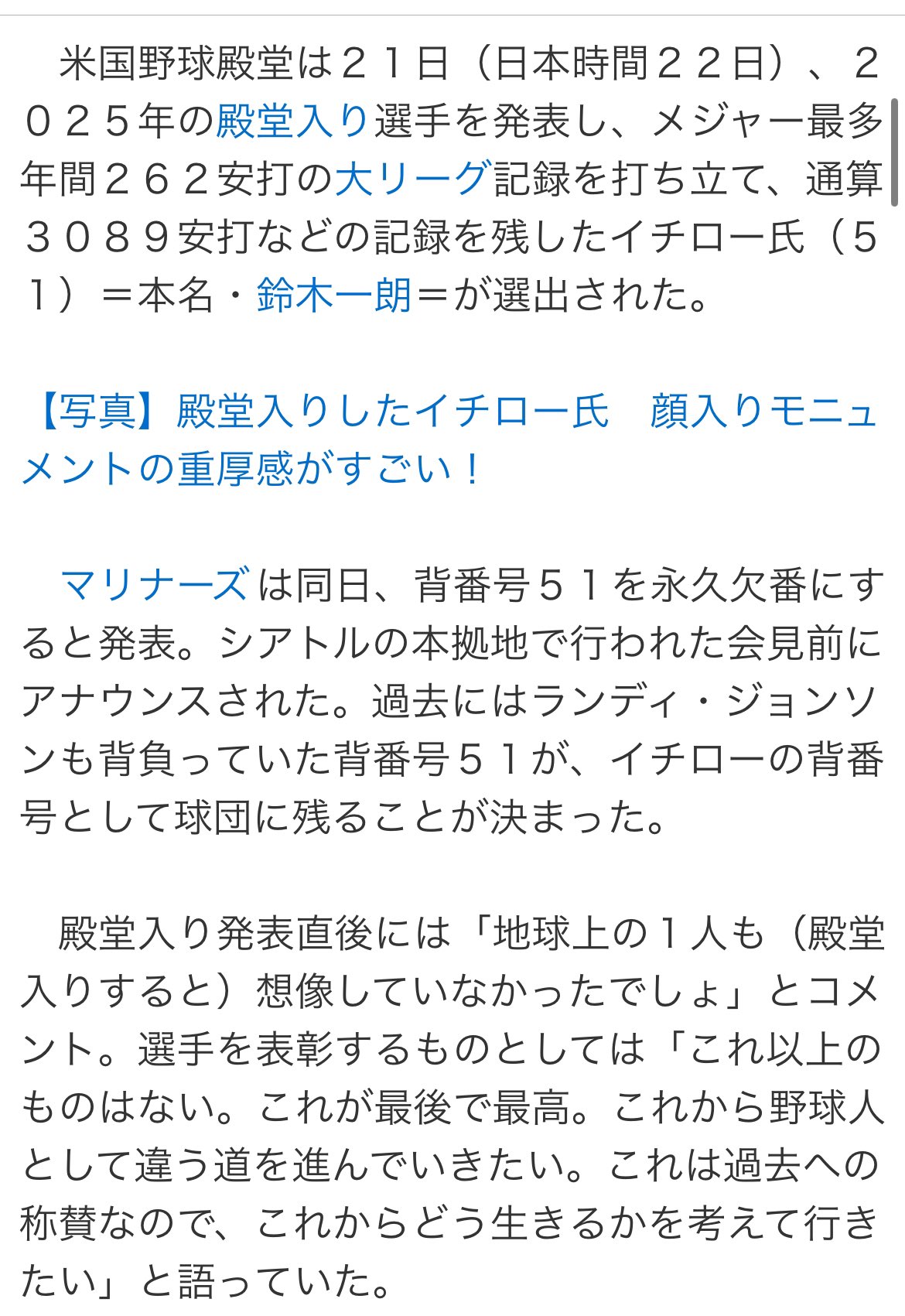 まめ🐼ただのゆるふわ on X: まめ🐼ただのゆるふわ on X: