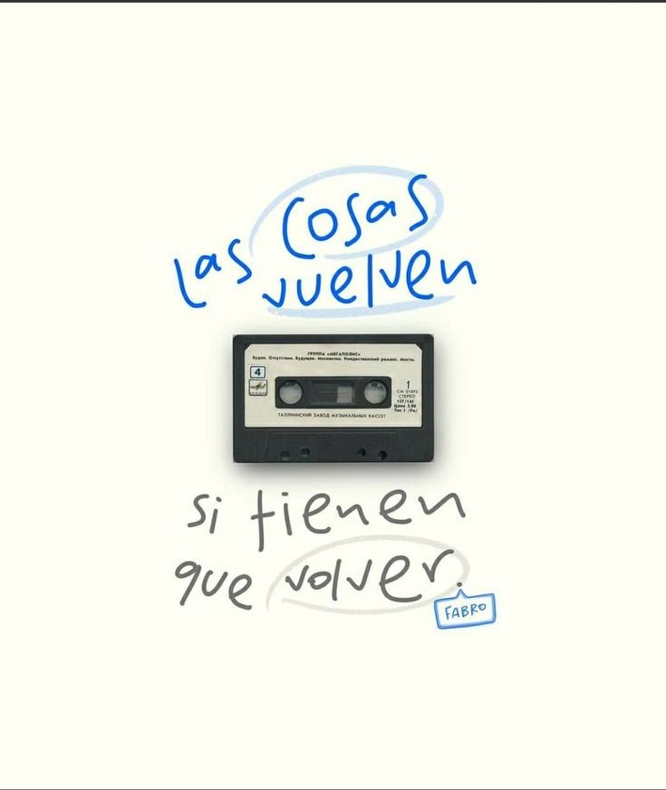 Y las personas también