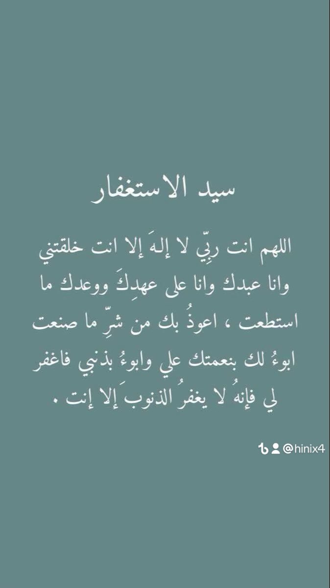 hinix42's tweet photo. https://t.co/QA8NjAEVlr