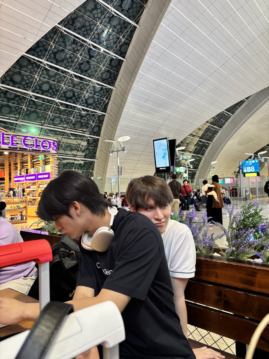 เป็นไรรรรรร