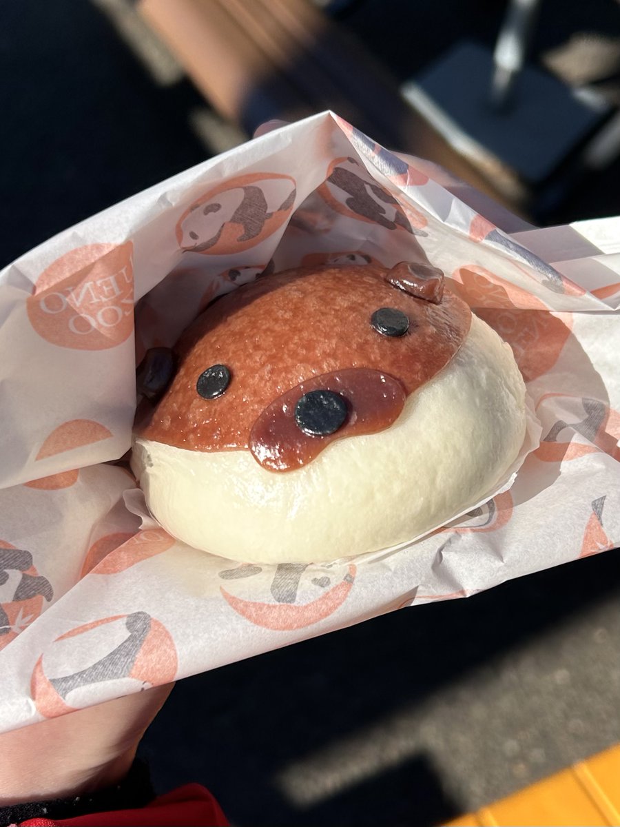 東園さるやまキッチンより】 ✨新商品✨ つぶらな瞳で仲間入り