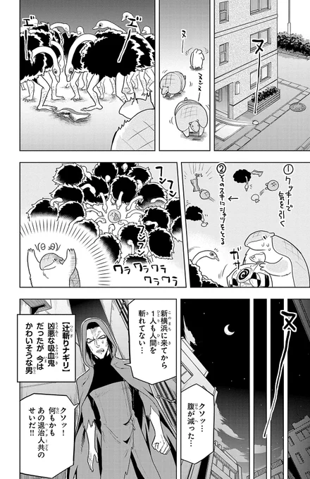 (3/4) 