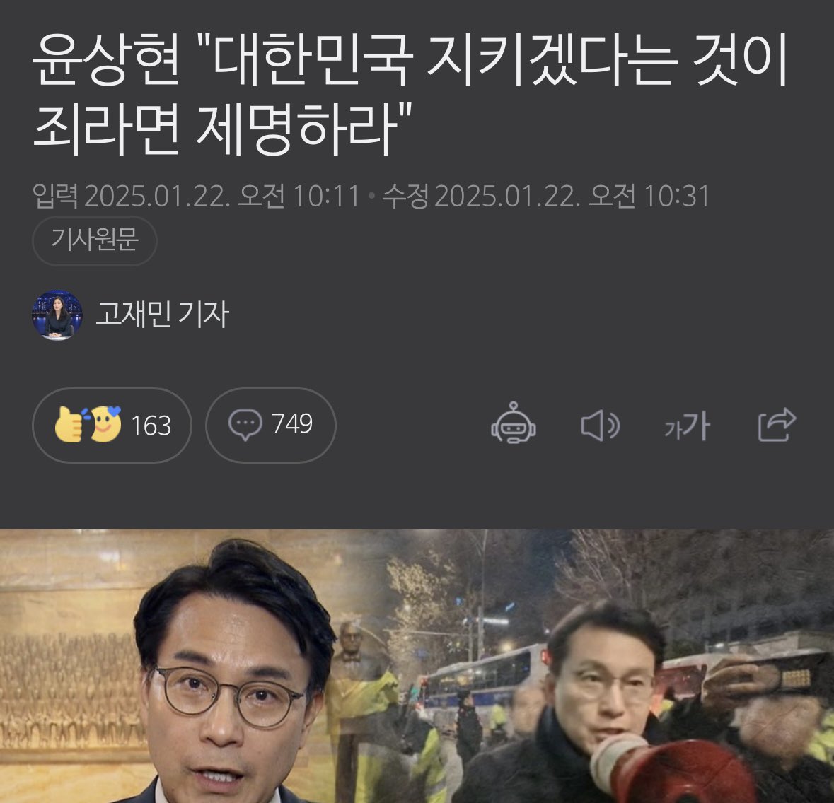 빌레로이앤🎗️🌺 tweet media