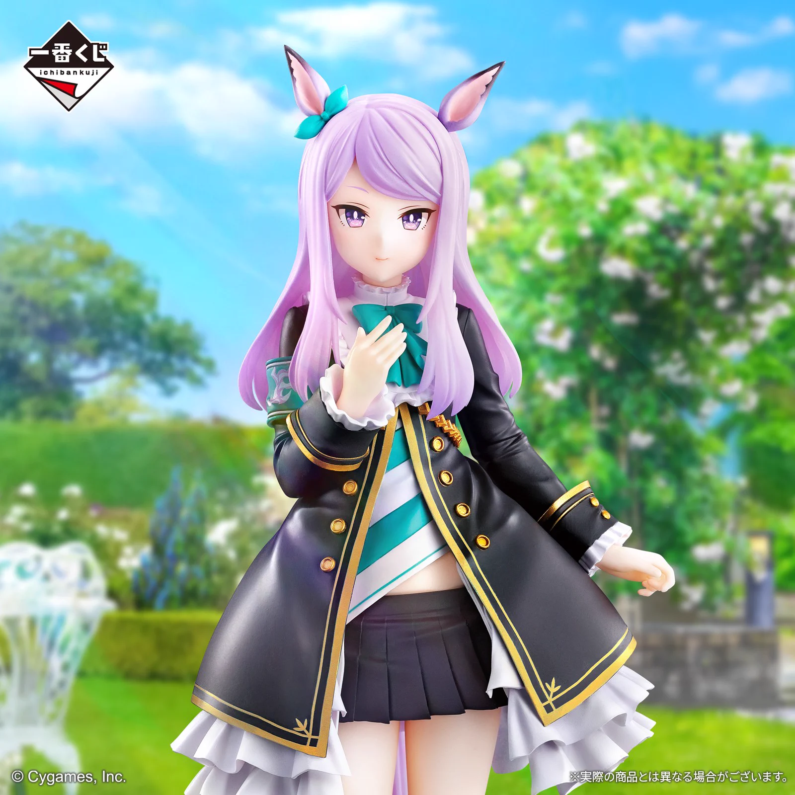 一番くじ（BANDAI SPIRITS） on X