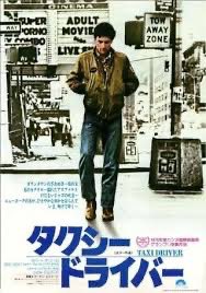 Hi_karururu0's tweet photo. タクシードライバー 鑑賞
マーティン•スコセッシ監督作品は初めて。しかも事前情報なし。街の景色を印象的な色使いで演出し美しくも汚れたニューヨークを映し出す。帰還兵のトラビスの苛立ちや社会へ不満を抱きながら爆発させていく様がリアルに描かれていて震えが。
#映画好きと繋がりたい https://t.co/yzg0KjfHdS