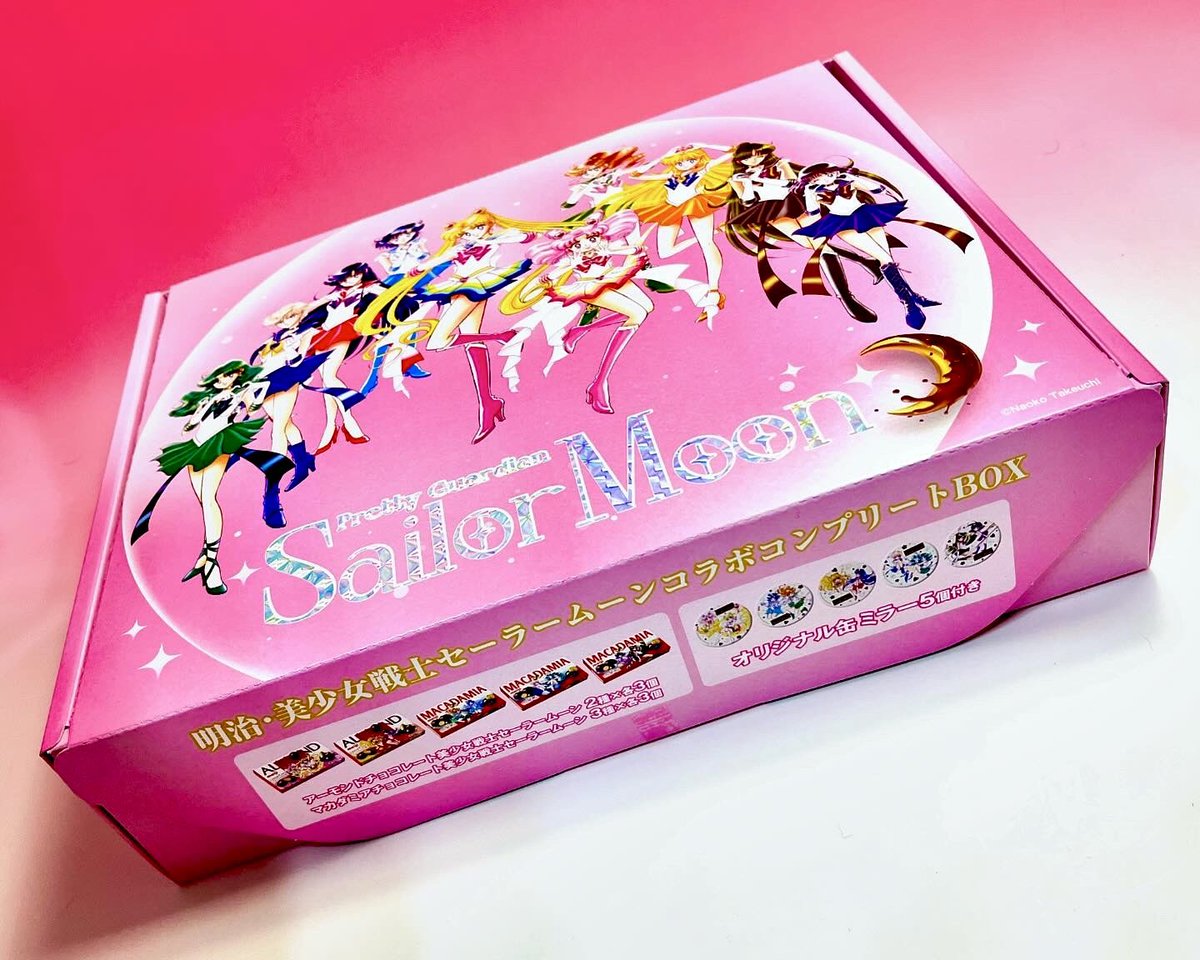 セーラームーン - 美少女戦士 セーラームーン 缶ミラー 鏡 明治 コラボ