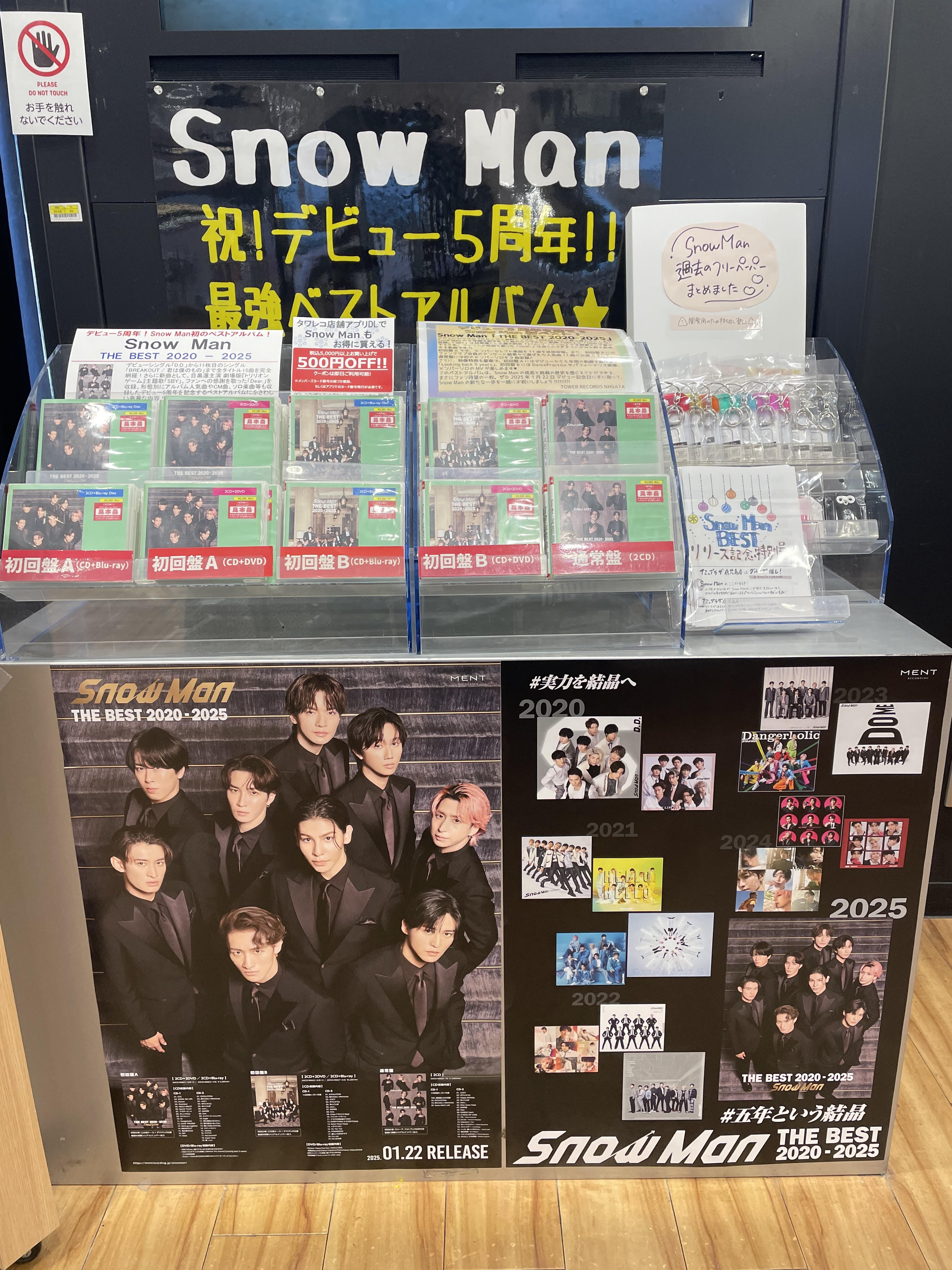 タワーレコードららぽーとTOKYO-BAY店 on X: タワーレコードららぽーとTOKYO-BAY店 on X: