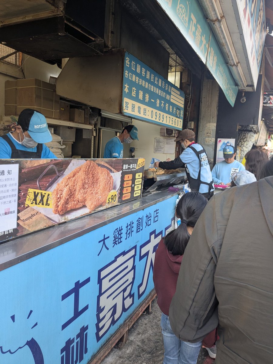 nihon84rika's tweet photo. 今年の冬の避寒先は
只今　台北
毎朝マーケットでお買い物
激寒の高原から移動
あーーー幸せ❤ https://t.co/BP3tICeOrF