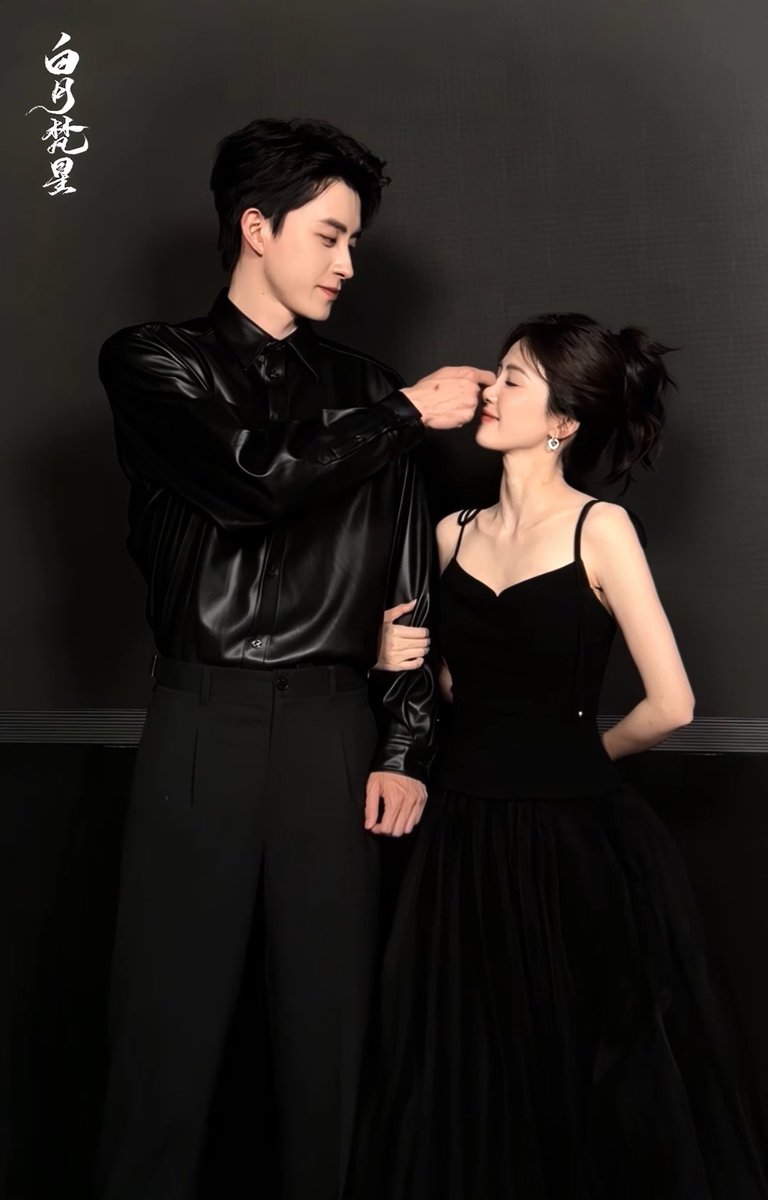 Minkniko's tweet photo. กิ๊ดดดดดด ธีมชุดคู่ All Black 🖤

“ หาไปหามา ขาดอะไรไปนะ ที่แท้ขาดคุณไปนี่เอง ”

จังหวะมือแตะจมูกฉันนนนเขิลลหนักมาก ><
#BaiLu #ไป๋ลู่ #อ๋าวรุ่ยเผิง 
#ตำนานรักสวรรค์จันทรา https://t.co/RqgNZ5YWYz