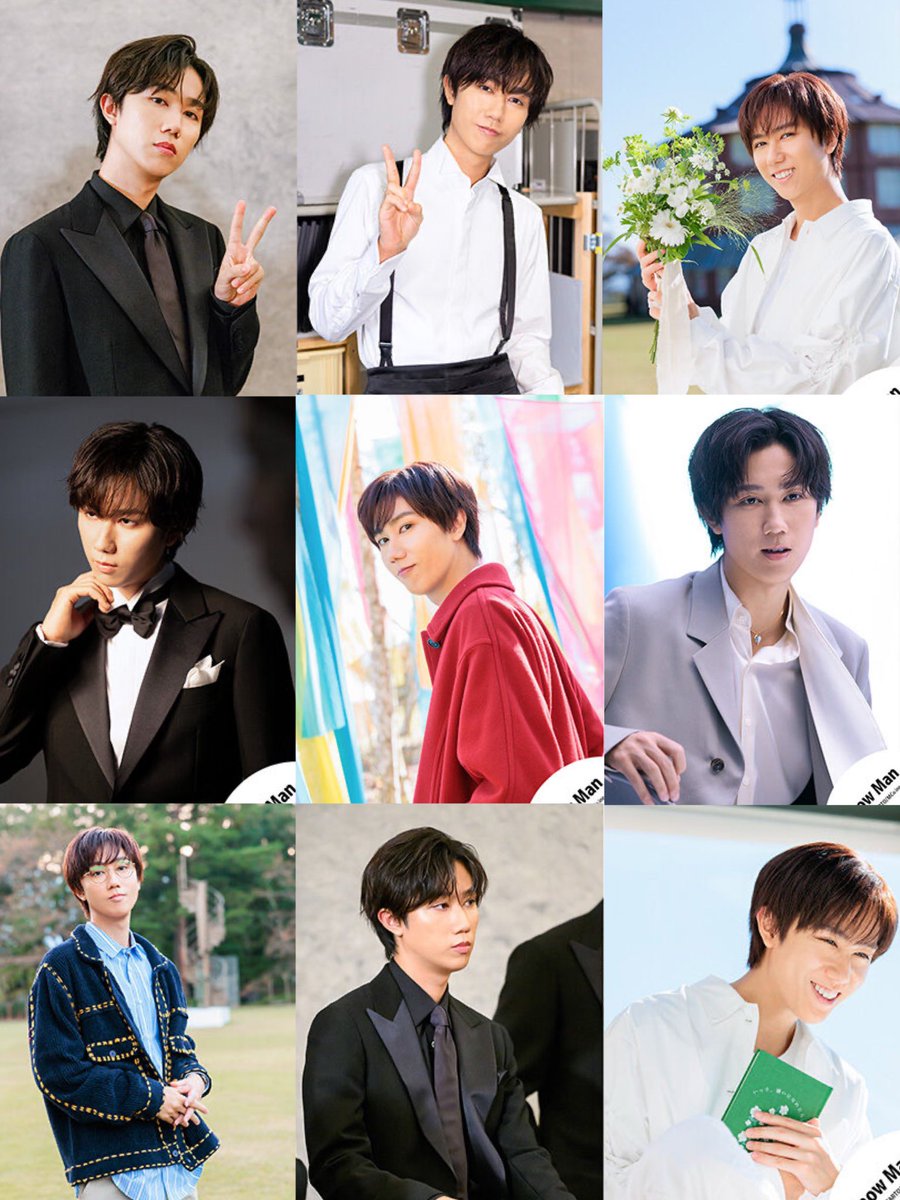 阿部亮平　44枚❄︎ THE BEST MV&ジャケ写オフショット　公式写真 悪戯な天使 off shot #SnowMan #あべぐらむ #グラス覗きすぎ