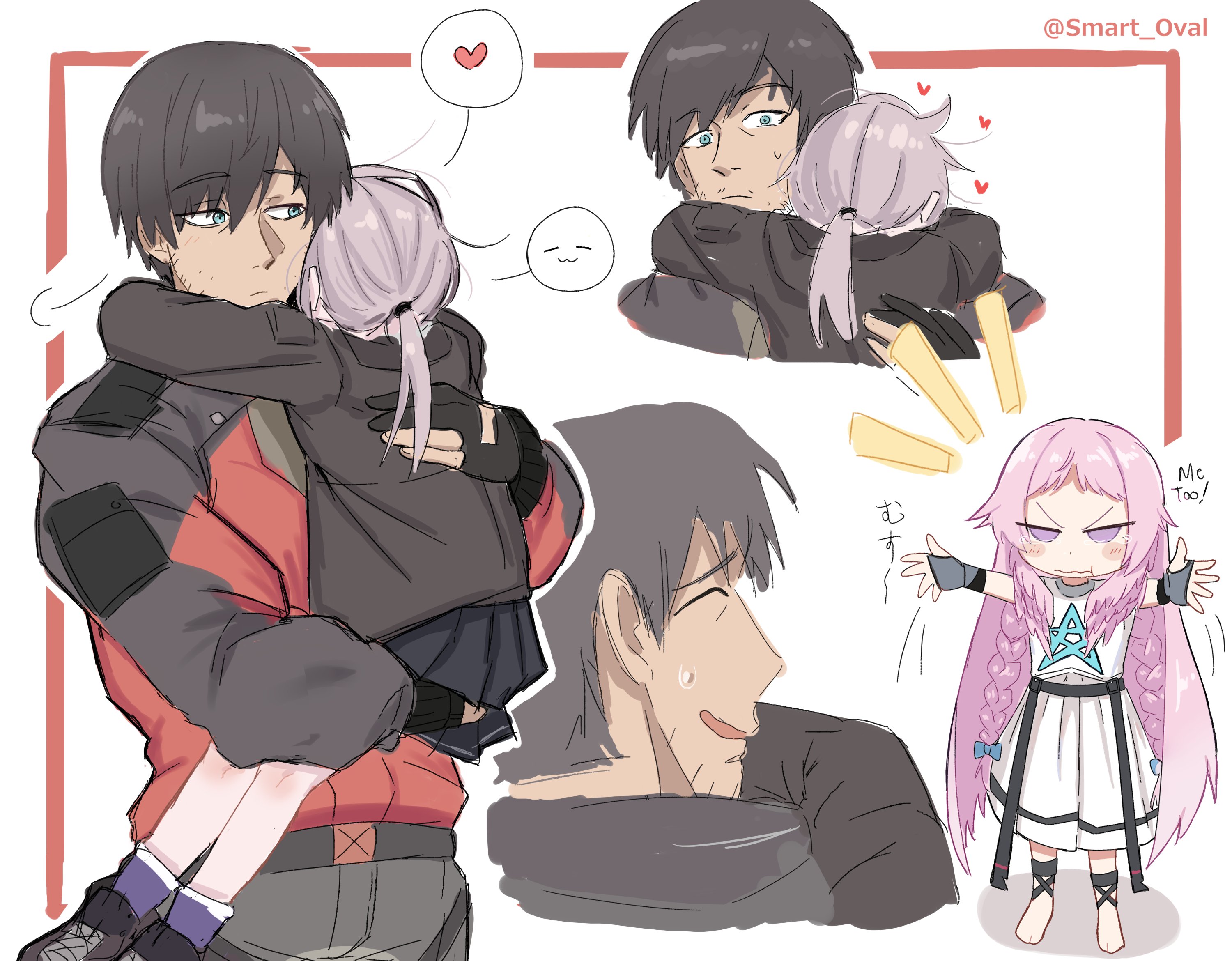 Faketsumi🍉 (@Smart_Oval) / X