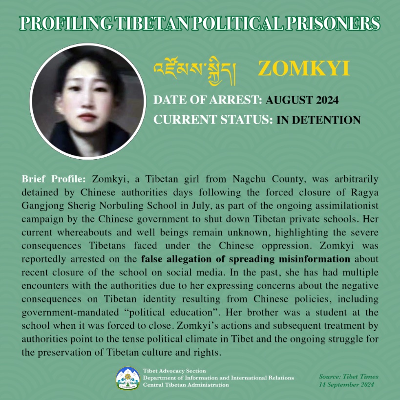 Spring02060527's tweet image. #Zomkyi、藏族
曾因与当地政府官员发生争执而被当局拘留数日
2024年6月她还收到了当地派出所限制她行动的命令
2024年8月据报道，中国当局逮捕
被指控在社交媒体上散布有关Sherig Norbu School关闭的谣言
她被捕后至今下落不明 #良心犯 #一人一推