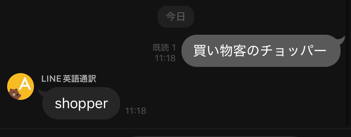 こんそめγ(設定上成年のはず) tweet media