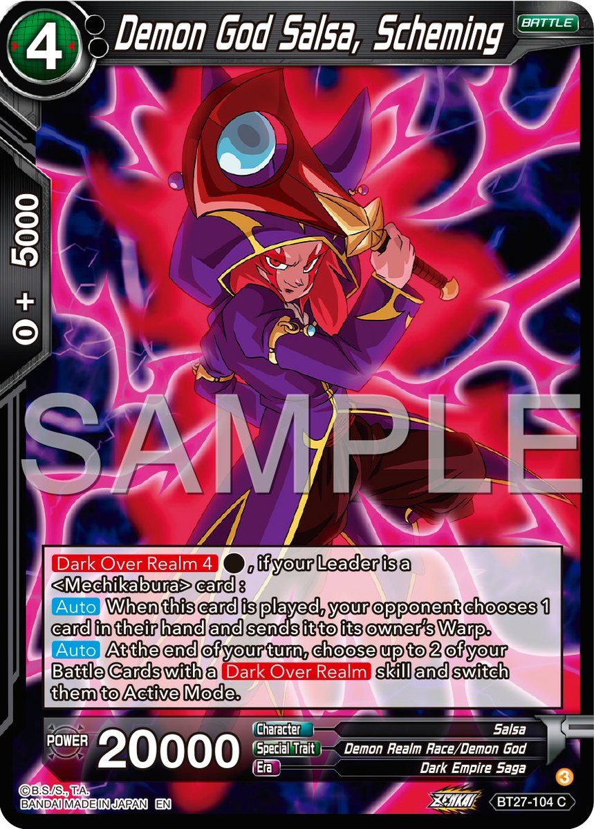 dragon ball super card game over realm Amazon.com: 2022 Dragon Ball Super Unison Warrior Series 7 Realm of The  Gods Display Booster Box: 24 Booster Packs : Toys & Games