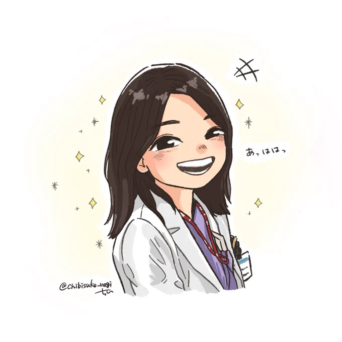 内田先生が沼すぎるーーー見れば見るほど好きになるーーー #まどか26歳 
