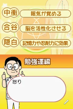 画像 / Picture