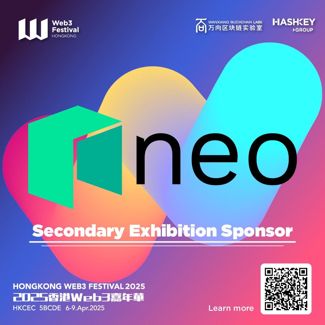 🔥We are proud to have <a href="/Neo_Blockchain/">Neo</a> - an open-source community driven blockchain platform - as a Secondary Exhibition Sponsor for the Hong Kong Web3 Festival 2025.

🚀Neo is the most feature-complete blockchain platform for building decentralized applications. It enables