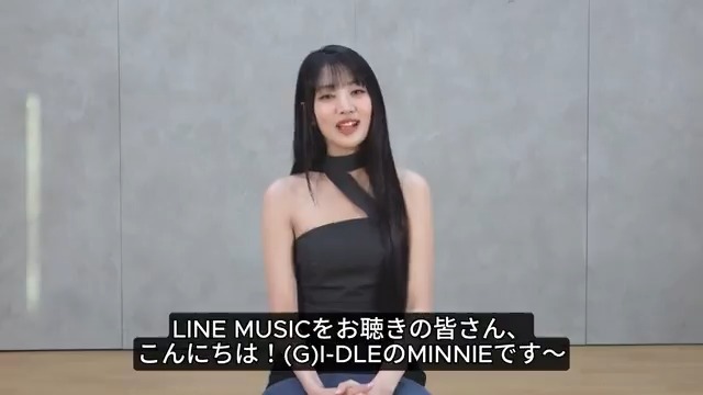 ミンニ idle ソロデビュー記念 直筆サイン入りチェキ HER