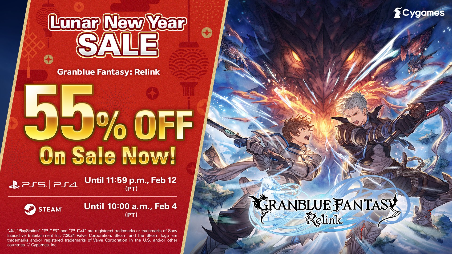 GRANBLUE FANTASY: Relink (@gbf_relink_jp) / X