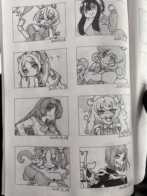 3ヶ月目 
