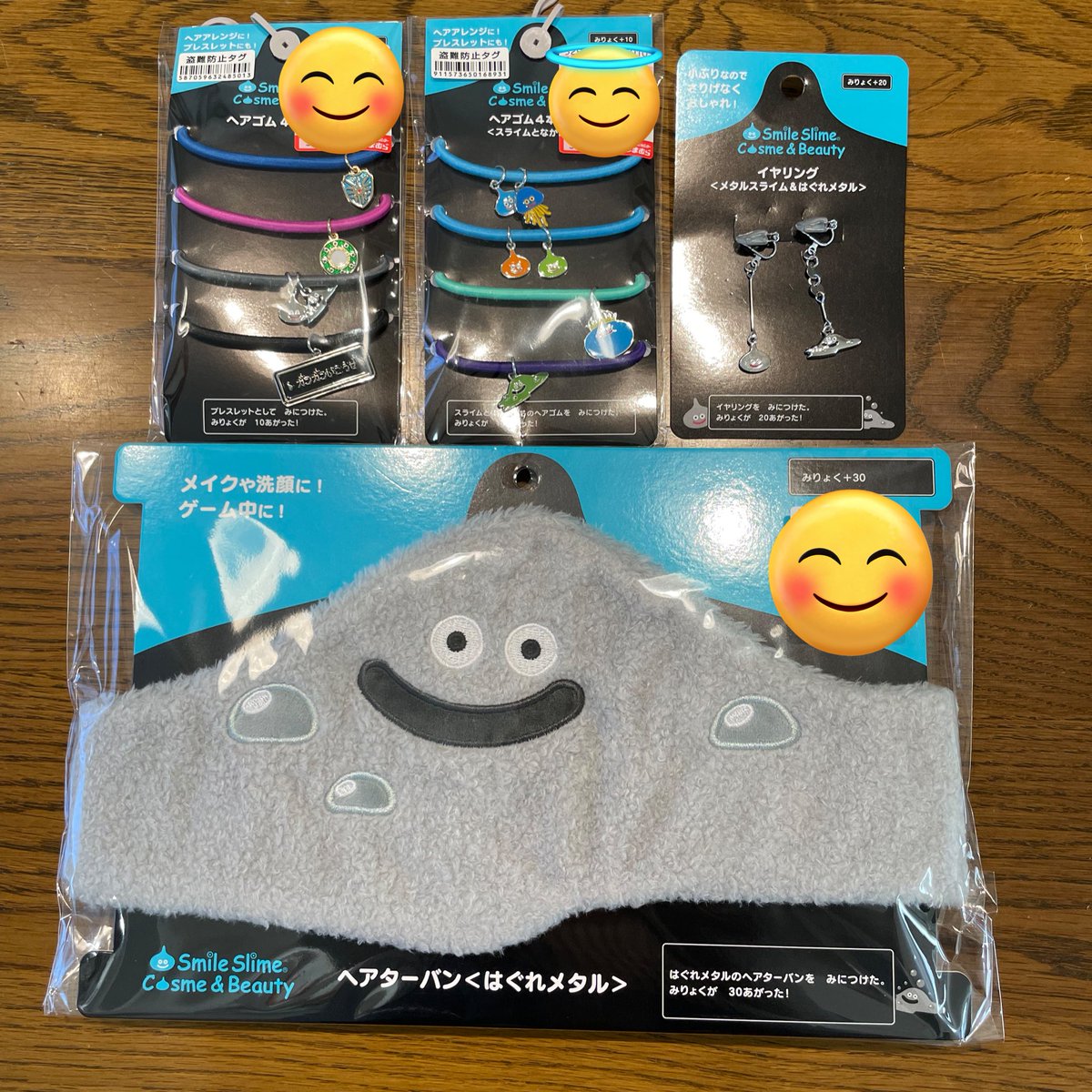 CHR_0009's tweet photo. しまむらのスライムイヤリング、クリップ式だからやったー！って買ったけどめちゃくちゃキツい😂痛いやつ…。これは解体して付け直しだな。 https://t.co/5OT0e9IRvN