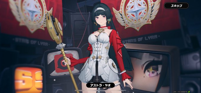 コスプレイヤー梅津のTwitter画像22