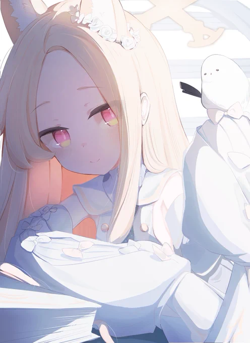 セイア～ 