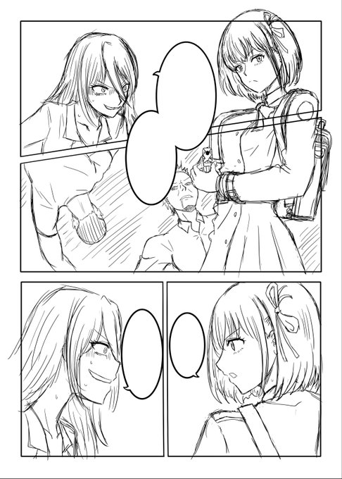 敵としてオリキャラが出ますので苦手な方はご注意ください 