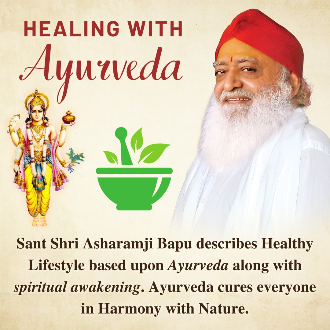 AmdAshram's tweet photo. Sant Shri Asharamji Bapu बताते हैं कि संत महापुरुष व ऋषि परम्परा वरदान स्वरूप हैं जिनका लाभ समस्त विपदाओं से केवल सुरक्षा के लिए ही नहीं अपितु व्यक्ति, परिवार, देश व विश्व के सर्वांगीण विकास के लिए भी ले सकते हैं।
ऋषि परम्परा की Healthy Habits व #AyurvedaForLife वरदान स्वरूप हैं। https://t.co/rCjPJvN4Fe