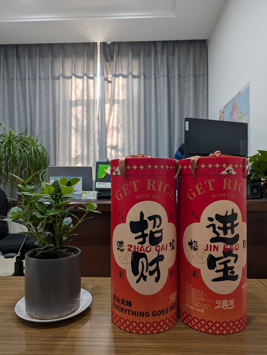 kimitsu911's tweet photo. いよいよ旧暦新年になります��� https://t.co/j0eAPKMsct