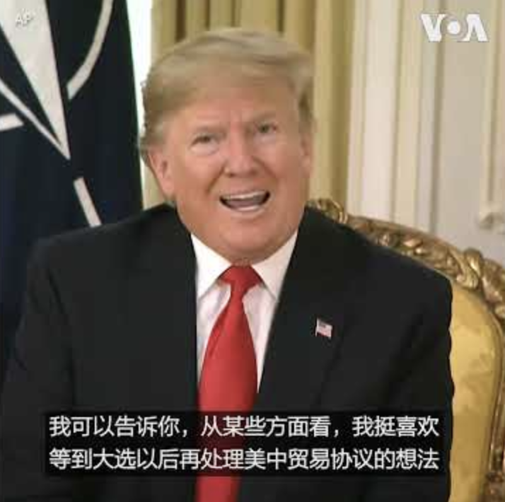 CHUMP_SOL's tweet photo. 美国需要继续推动创新和科技发展，特别是在教育和医疗领域。我们有世界上最优秀的人才，💊💊💊应该利用这些优势，提升每个美国人的生活质量。科技进步能帮助我们解决许多挑战，让未来更加美好！我相信，只要我们团结一心，未来将无可限量 🇺🇸🇺🇸🇺🇸🇺🇸 https://t.co/SISwKKDbxM