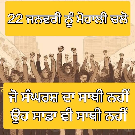 bavleenbedi's tweet photo. @Gurpreet0531 @AAPPunjab @GovtPunjab https://t.co/fIJ87PZGSY