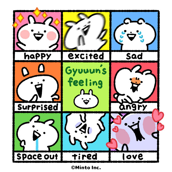 どの うさぎゅーんが すきー????🐰

#うさぎゅーん #usagyuuun