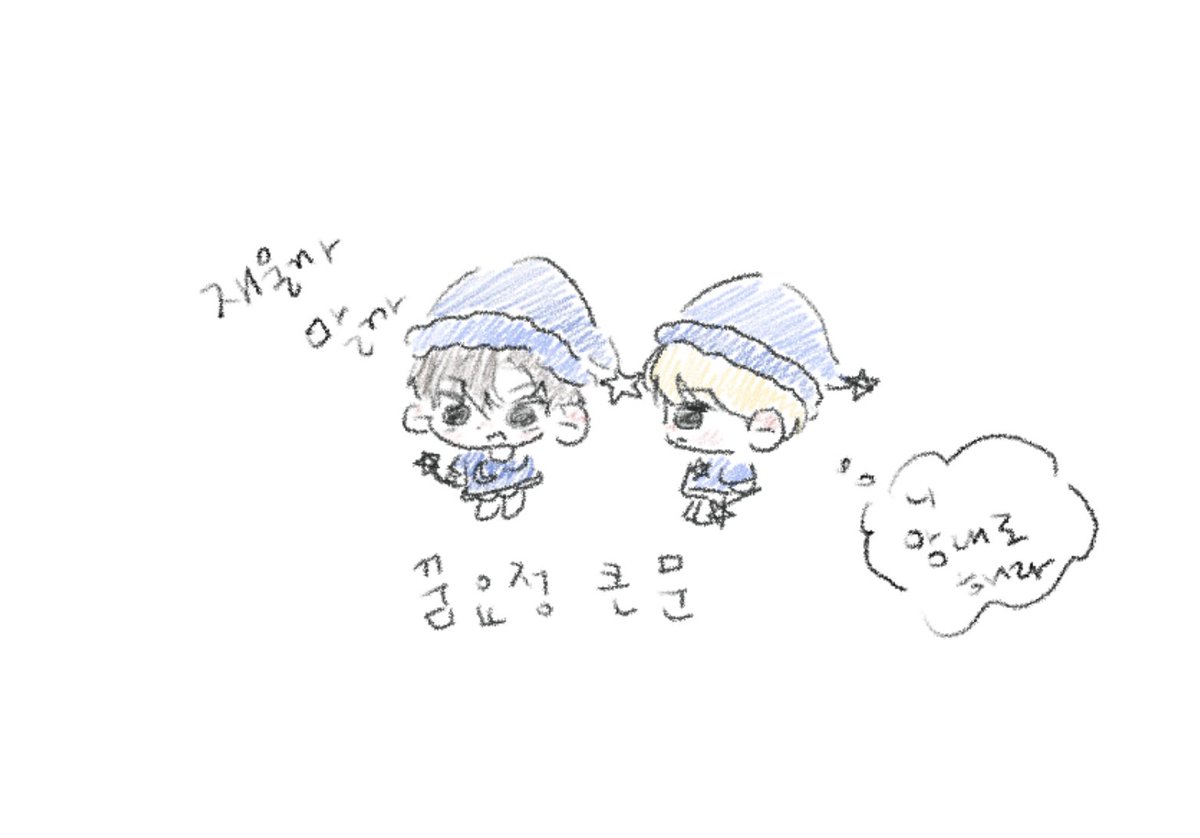 강움동 tweet media