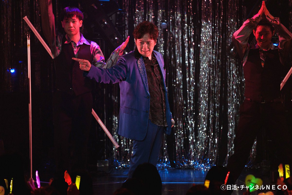 chneco_ku's tweet photo. ／⋰
『KATSUHIDE UEKUSA 
2024 MOVING ON ～3rd Season～』
放送まであと3⃣日！
＼⋱

番組カットを公開！

放送日📺
1/27㊊：21:00～

番組について👇
https://t.co/8c8ZoyBWnH

スカパー！加入特典応募は👇
https://t.co/DN8b4YnjbV

＃植草克秀
 #チャンネルNECO https://t.co/cNlHEZmUtS