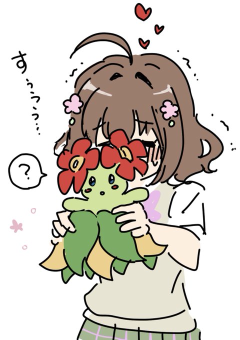 美鶴もえぎさんのファンアートです(健全のすがた) 