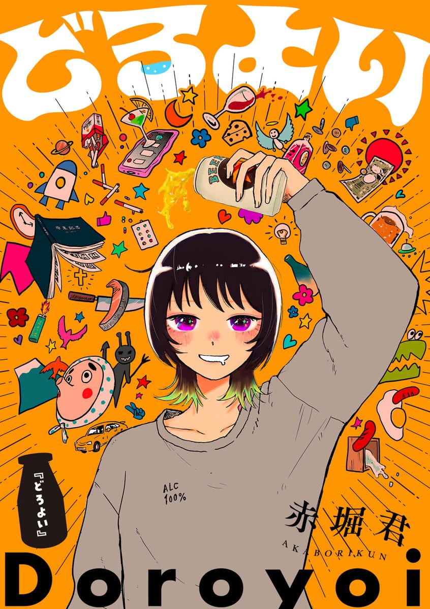 1/1 