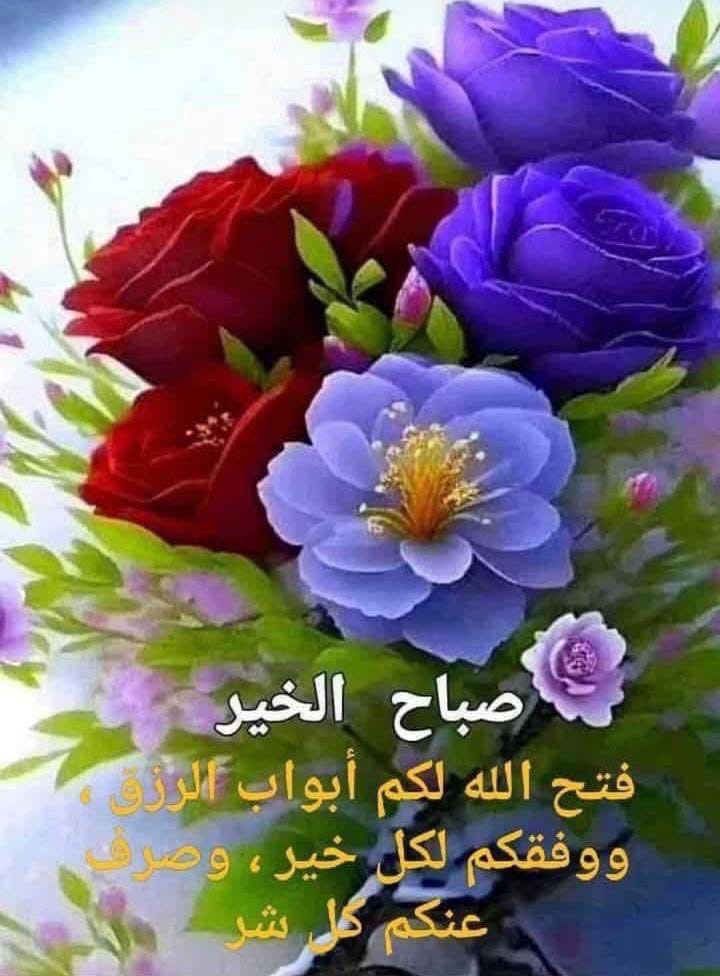 إبن شرفان ع 🇸🇦🇸🇦 (@abufahad_plus) on Twitter photo 