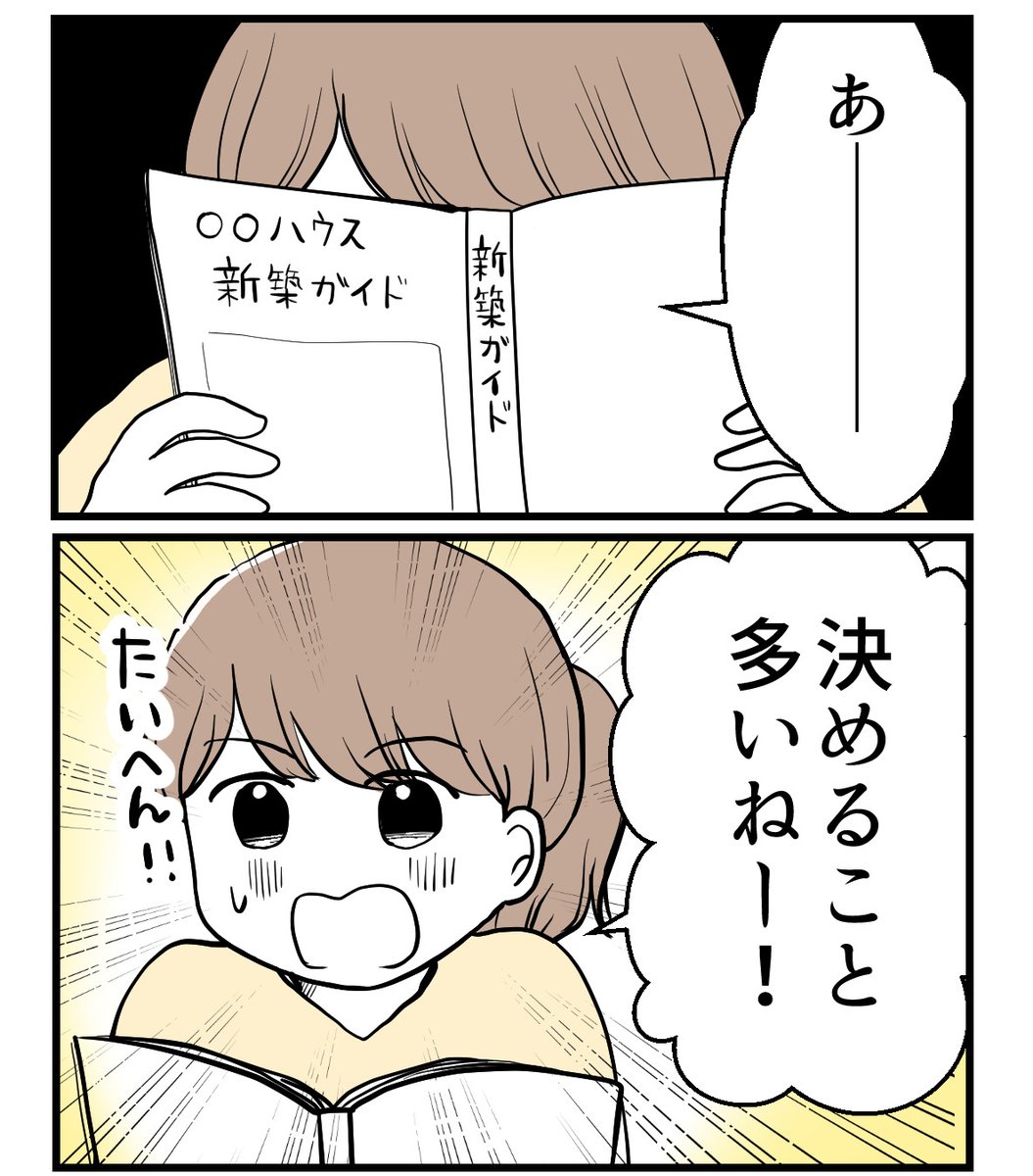 (1/10) 