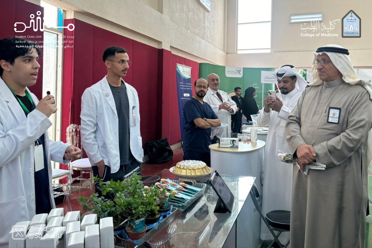 med_imsiu's tweet photo. انطلاقاً من مسؤولية الجامعة المجتمعية….
شاركت #كلية_الطب_بجامعة_الإمام ممثلةً بوحدة الأندية الطلابية وبالتعاون مع قسم علم الأدوية بالكلية في ملتقى الأمان الدوائي "حتى لا يكون دوائي دائي" والذي نظمه مكتب تعليم العليا  ، حيث تمت توعية الزوار حول التعامل الصحيح مع الأدوية الطبية. https://t.co/altaq0O1mp