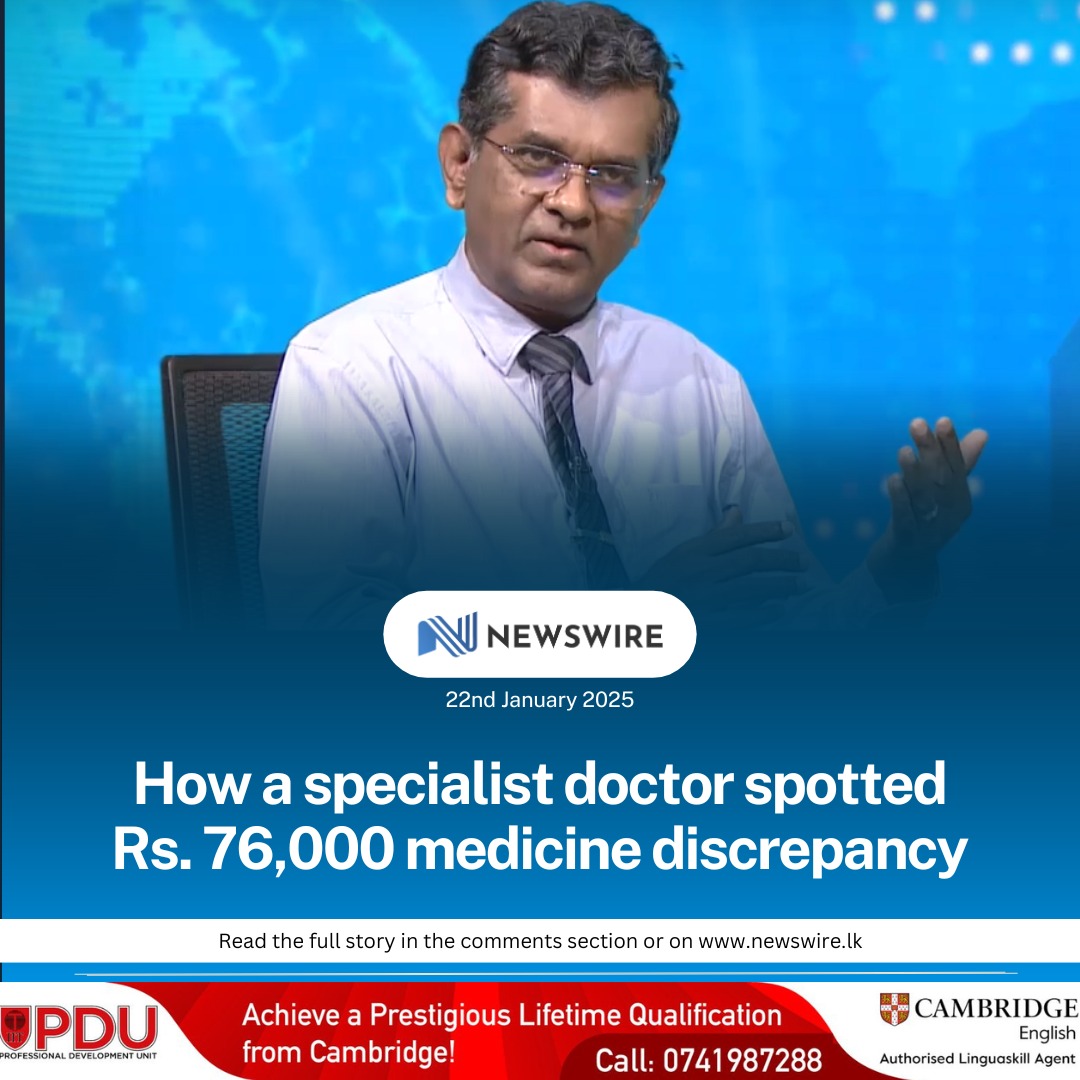 NewsWireLK's tweet photo. NMRA Chairman, Dr. Ananda Wijewickrama has confirmed reports of a medicine previously sold for Rs. 76,000 being recommended to be sold for Rs. 370, revealing that a specialist doctor had found the price discrepancy.

D: https://t.co/UKQnQVQM7e https://t.co/GsDY9SCQCK