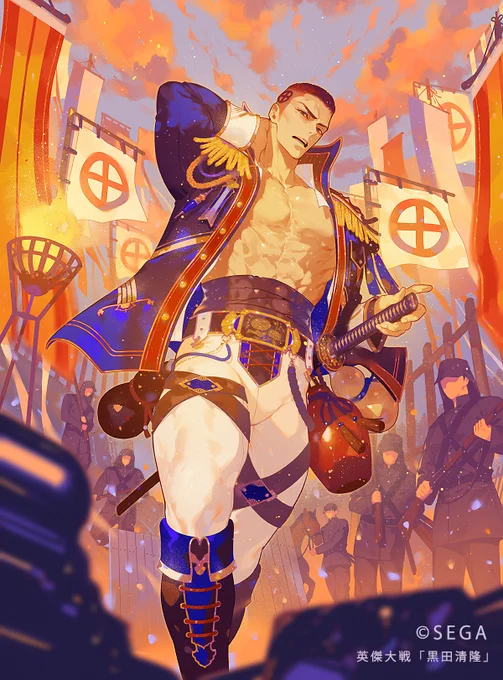 株式会社セガ様『英傑大戦』本日実装の「黒田清隆」(関智一 様)イラストを担当いたしました。#英傑大戦 