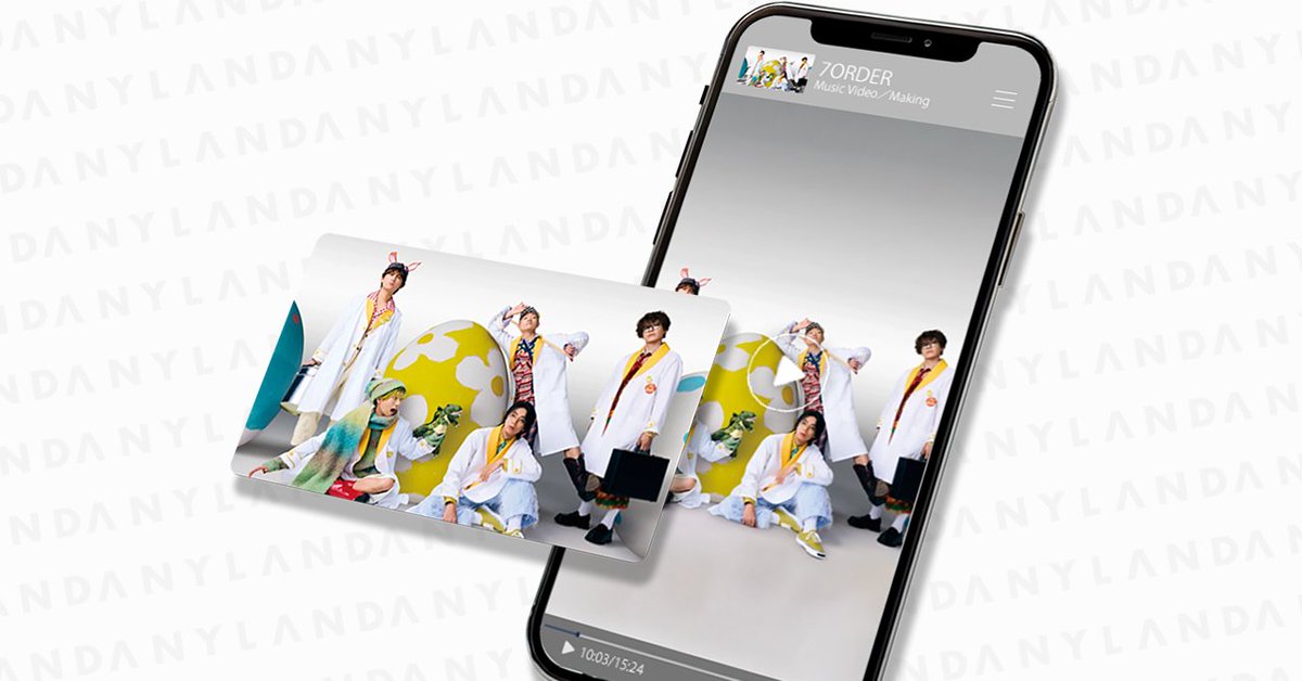 ANYLAND_pr's tweet image. 【📢】新サービス提供開始のお知らせ

『デジタルコレクタブルカード』販売開始🎉…