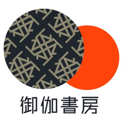 ルートエデンの3点セットとアイテムアイコンです ご依頼ありがとうございました! #ルートエデン
