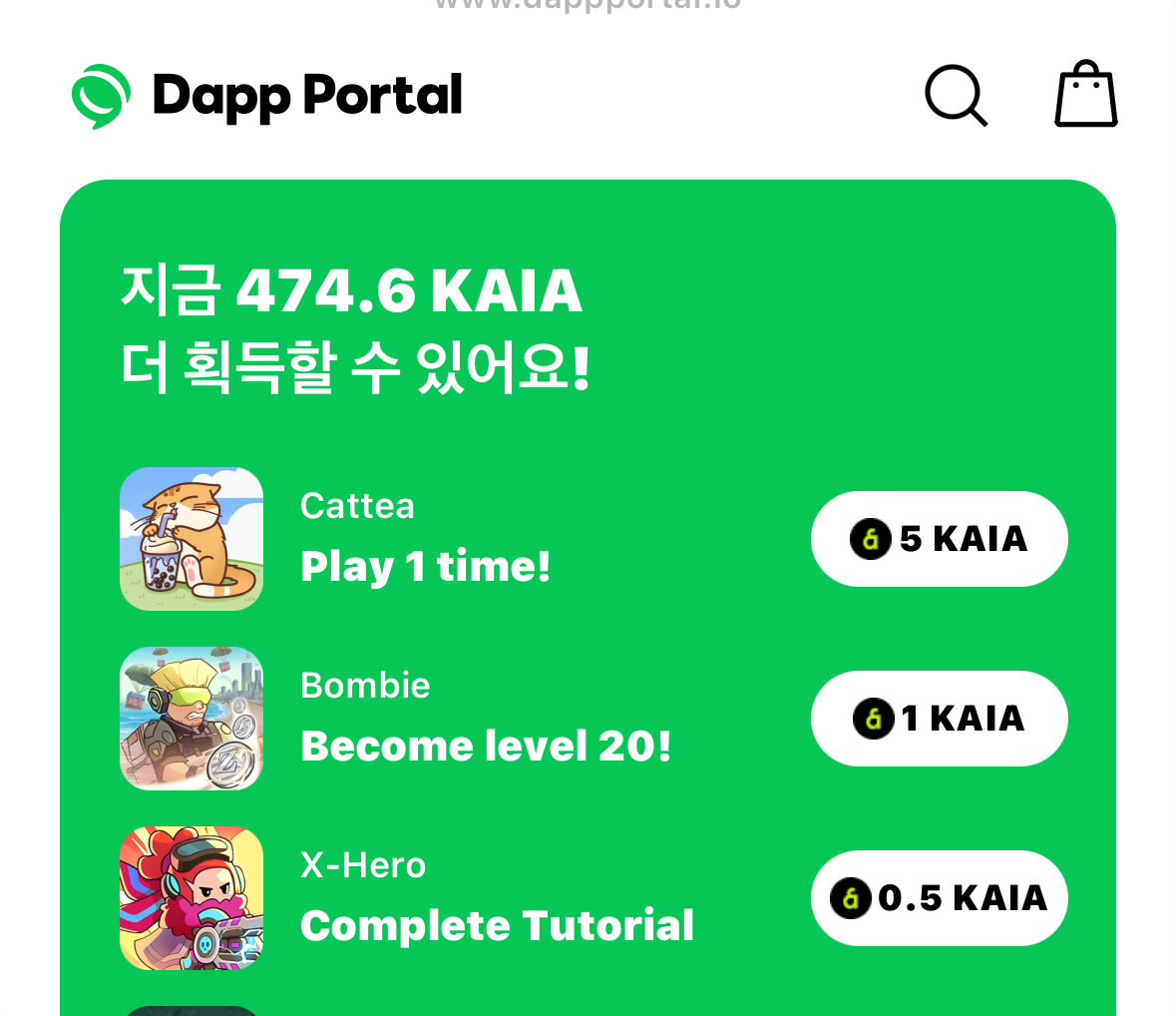 라인 미니게임 30종 찍먹하면 14만원줌
디지털 폐줍 가즈아(래퍼럴 아님)

Dapp Portal 열기🎮
👉 lin.ee/D9W4dqO/qbko

론칭 이벤트! 32종 코인 보상 받기🟡
👉 lin.ee/1eoSyyF/qbko