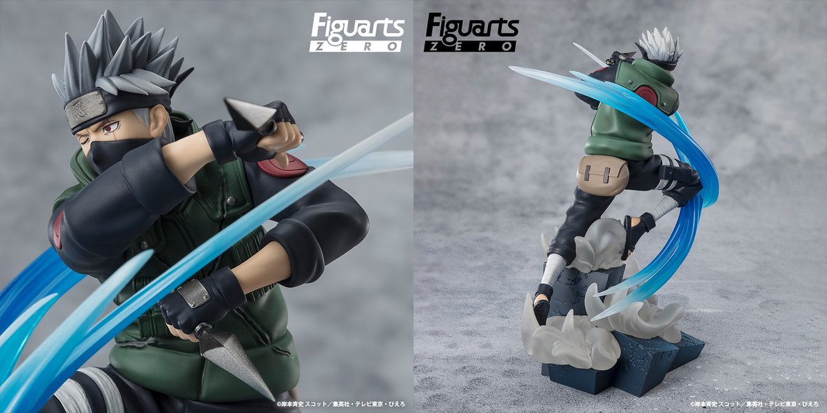 今週の新商品】 『#NARUTO-ナルト- 疾風伝』より 「フィギュアーツZERO