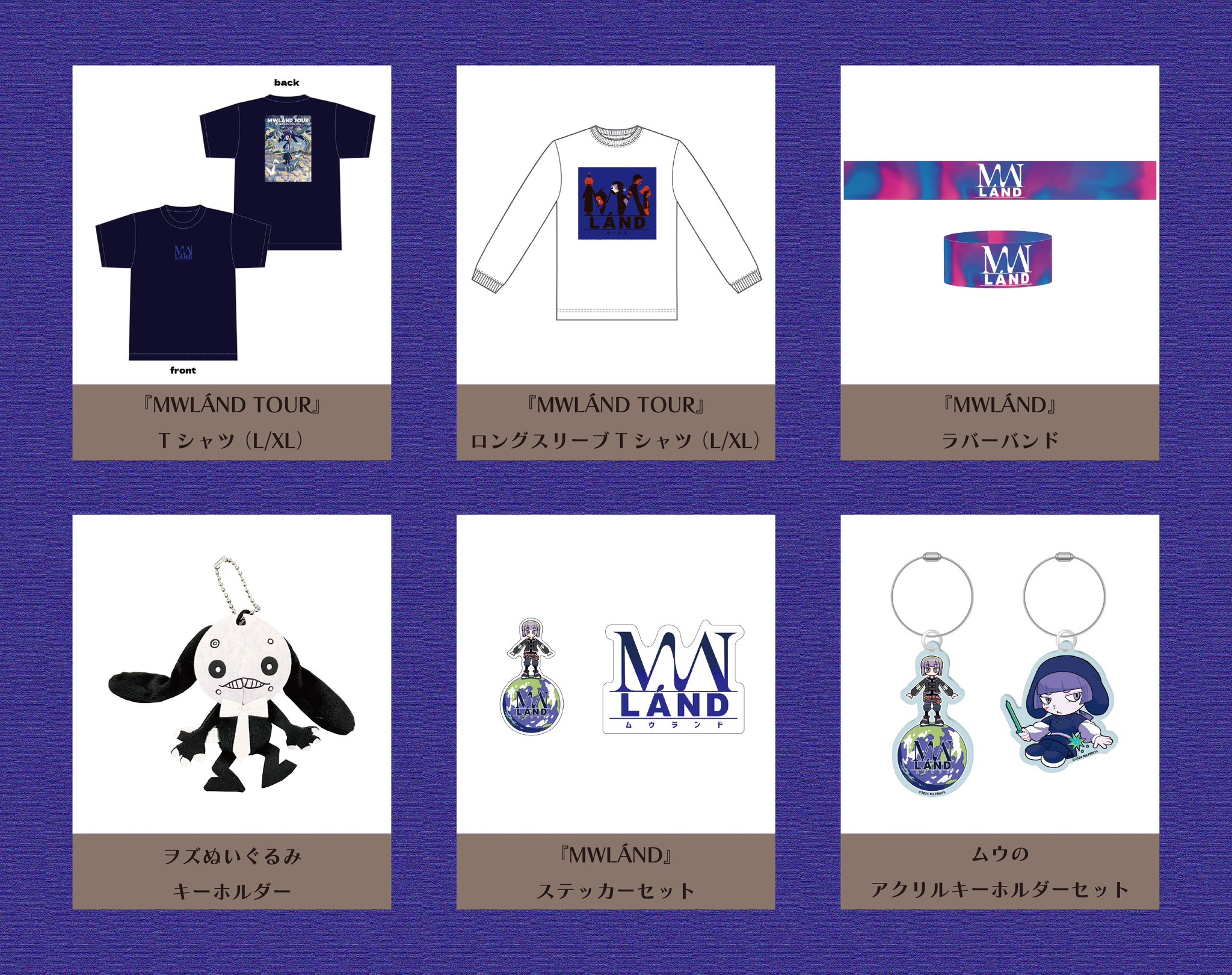 煮ル果実 グッズ トラフィック・ジャム アクキー 缶バッジ 【公式通販】